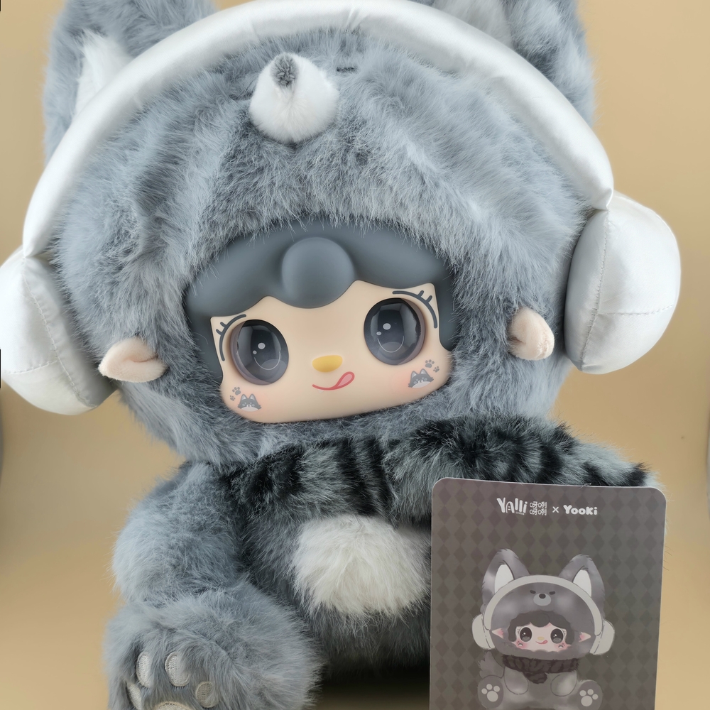 YOOKI Versatile Idol 400% Series Plush Vinyl Blind Box (Flirty Wolf Cub)